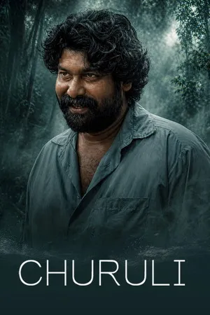 Churuli 2021 Hindi - Malayalam Dual Audio WEB-DL 720p - 480p - 1080p
